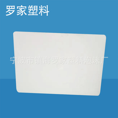 厂家直销 发泡防震高密度泡沫箱 生鲜大黄鱼运输包装箱 定制批发