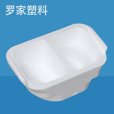 宁波泡沫厂定制保丽龙异形泡沫加工 泡沫包装 家电防震保护包装