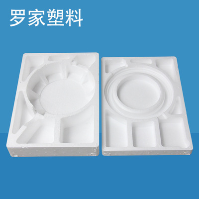 宁波泡沫包装生产厂家eps厨具包装免模异型泡沫包装定做防震泡沫