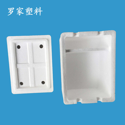 罗家泡沫宁波泡沫厂家定制泡沫箱