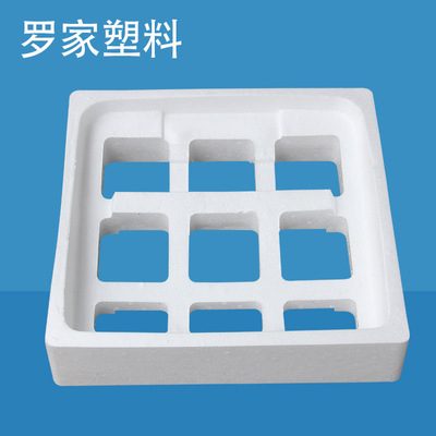 宁波EPS生产厂家泡沫隔热板 高密度泡沫箱 泡沫包装防震定制