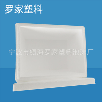 包装运输保鲜泡沫箱供应 高密度发泡防震菌菇蔬菜保温箱 定制批发