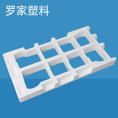 EPS生产厂家洗衣机下底泡沫包装高 密度泡沫箱护角 防震泡沫