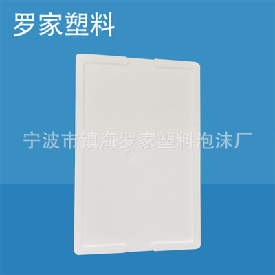 防震高密度泡沫保鲜箱 15公斤水果蔬菜物流发货泡沫箱 定制批发