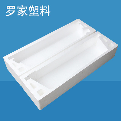 宁波泡沫包装eps防潮新型材质密封泡沫壁炉包装 防震泡沫定做