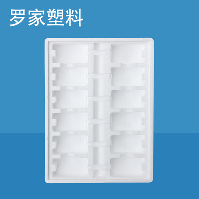 宁波罗家泡沫塑料 泡沫水产箱 泡沫造型定制包装材料 防震批发