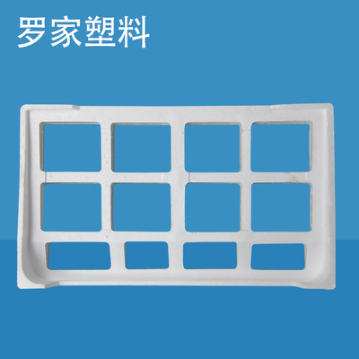 宁波洗衣机泡沫eps板泡沫条泡沫箱防震运输包装家具电机包装定做